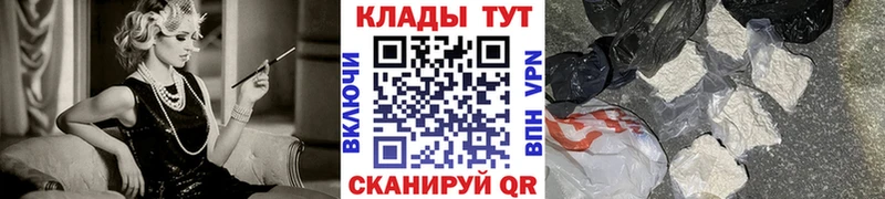 Галлюциногенные грибы Белая Холуница