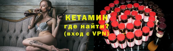 а пвп мука Медвежьегорск