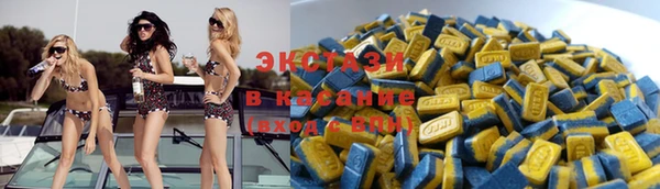 молекула духа Михайлов