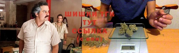 кокаин Михайловск