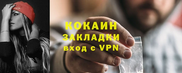 дурь Строитель