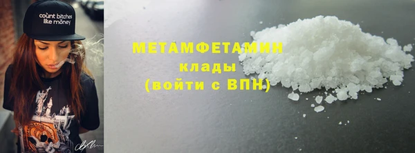молекула духа Михайлов