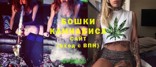 альфа пвп Михайловка
