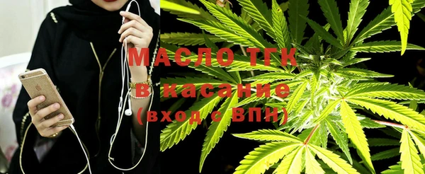 альфа пвп Михайловка