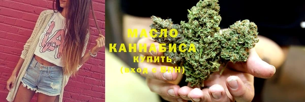 не бодяженный Мегион