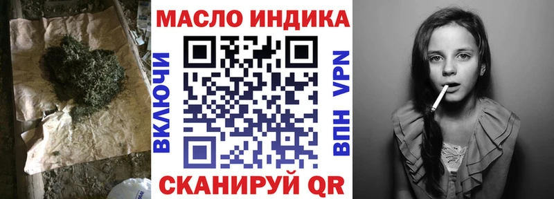 Дистиллят ТГК Wax Белая Холуница