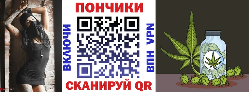 Каннабис Ganja  это состав  Белая Холуница 
